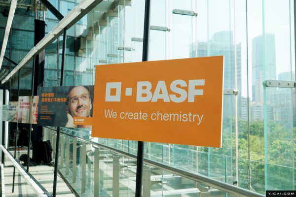 悦来网 跨国化工企业巴斯夫、世索科回应“对等关税”影响