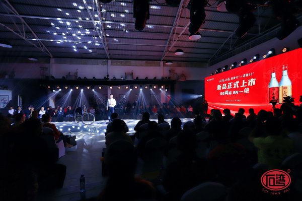 红和古 石湾玉冰烧再推两款新品