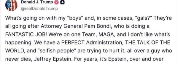 财盘配资 特朗普：爱泼斯坦案“没完没了”　马斯克：赶紧公布文件吧