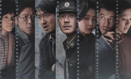 股顺网 淘气电影日爆 | 《南京照相馆》提档7.25！《戏台》改档7.25