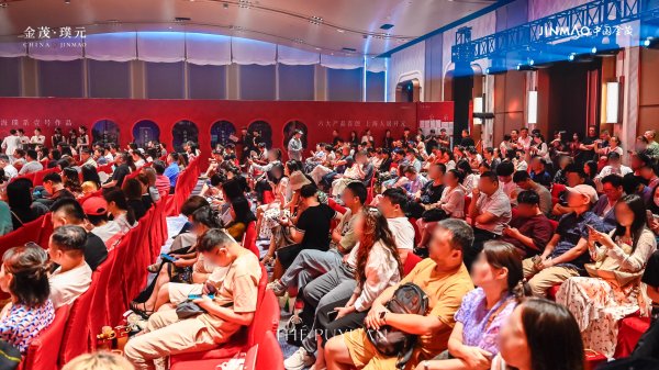 策利配资 上海两大豪宅楼盘上演“小时光”，新政续力“金九银十”：外环外不限购