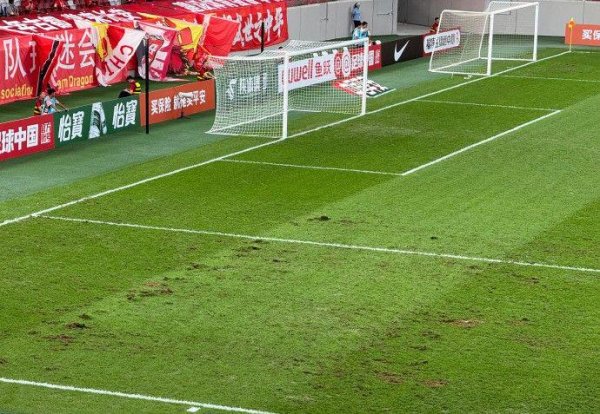 永星速配 东体：西安主场草皮已做紧急修缮，有助于国青打出更流畅配合