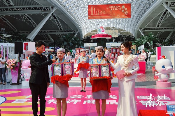 好牛 当“喜洋洋”遇见白切鸡：这届网友让十五运会彻底出圈